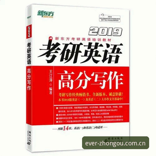 中欧体育靠谱吗2026最新版本 新手必看:中欧体育靠谱吗2026最新版本使用心得分享